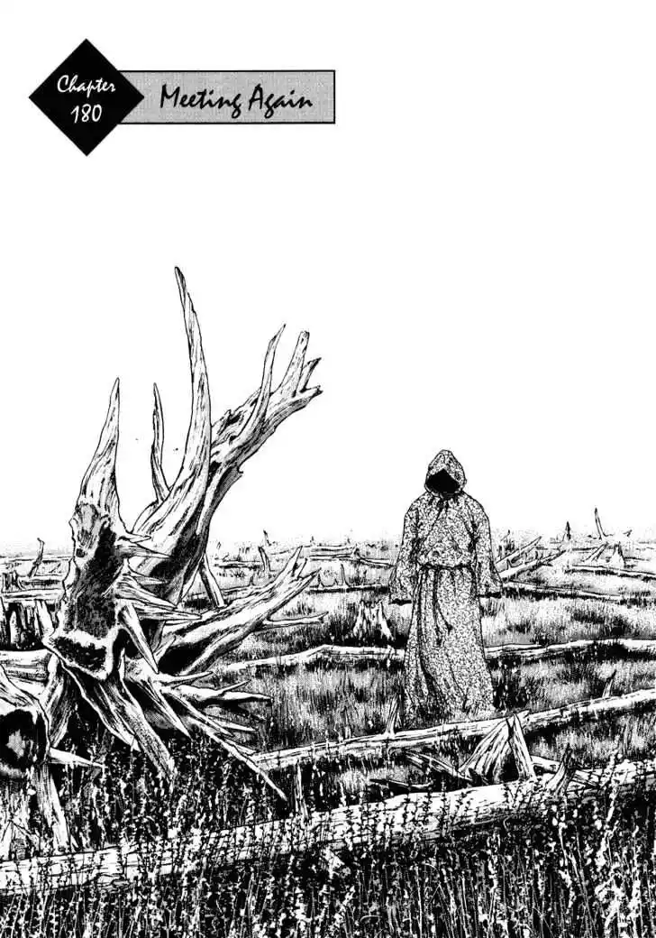 Ahh!! Bishamon High School Vol.18 Ch.180