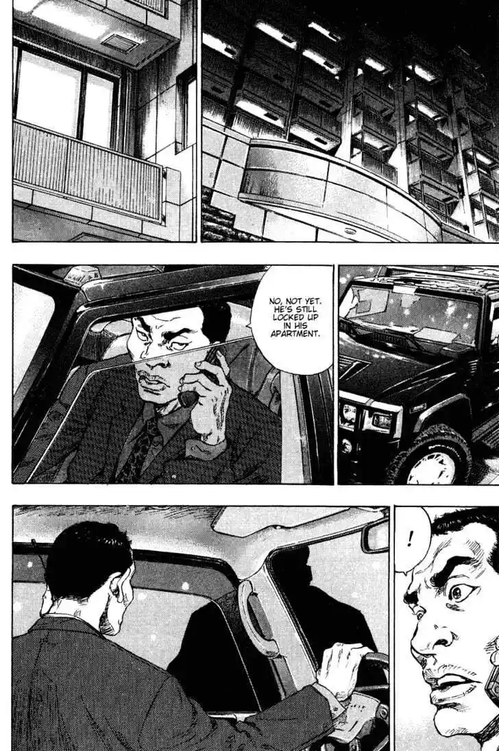 Ahh!! Bishamon High School Vol.18 Ch.180