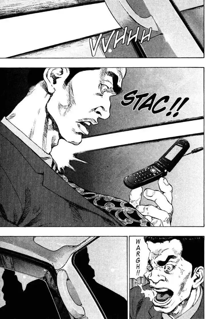 Ahh!! Bishamon High School Vol.18 Ch.180