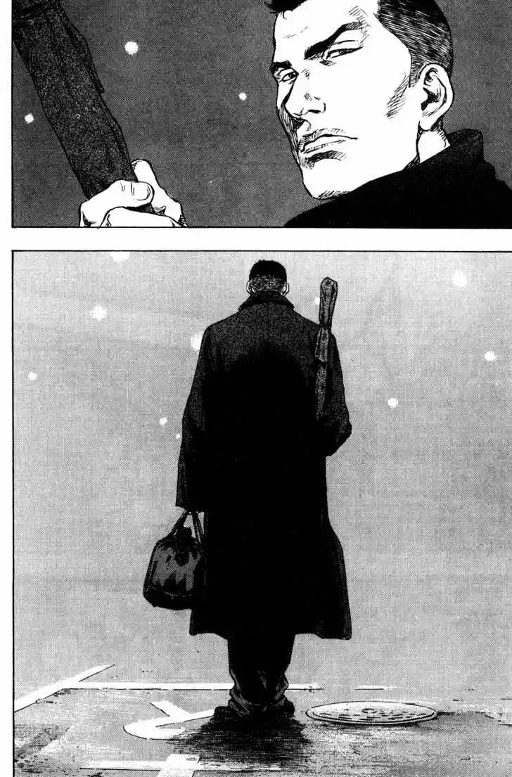 Ahh!! Bishamon High School Vol.18 Ch.180