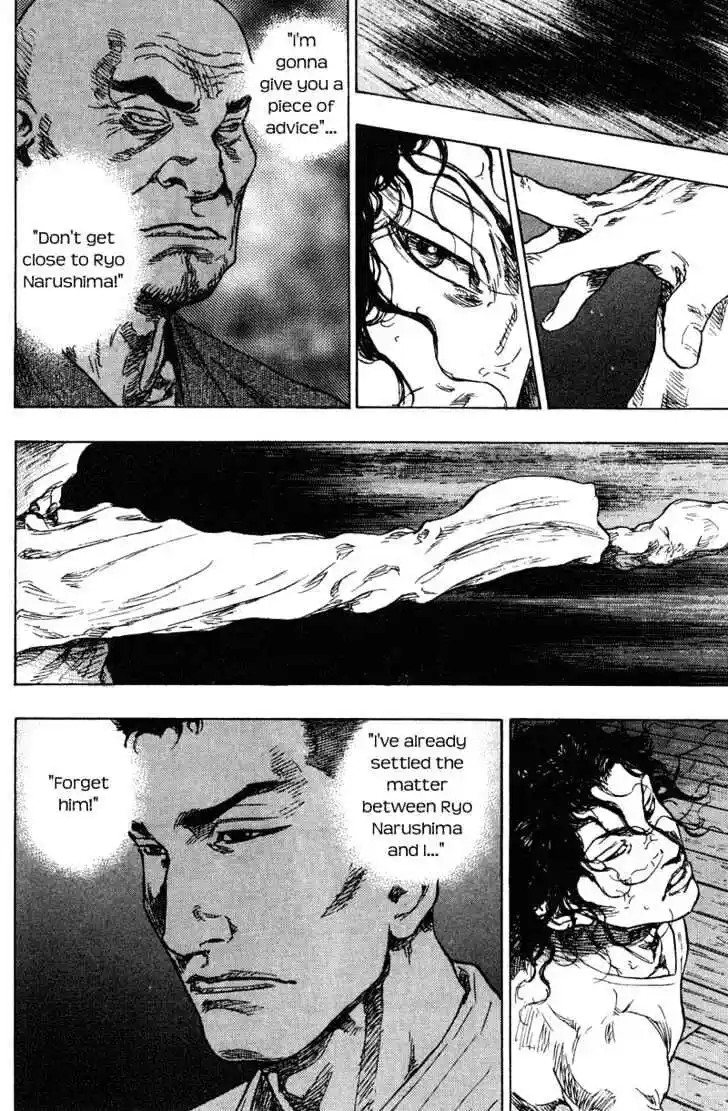 Ahh!! Bishamon High School Vol.18 Ch.180