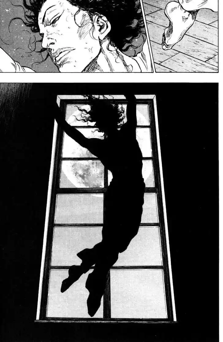 Ahh!! Bishamon High School Vol.18 Ch.180