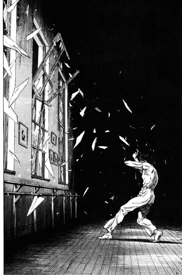 Ahh!! Bishamon High School Vol.18 Ch.180