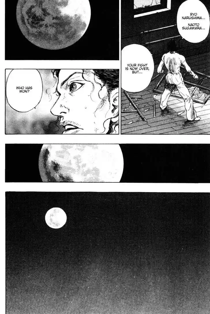 Ahh!! Bishamon High School Vol.18 Ch.180