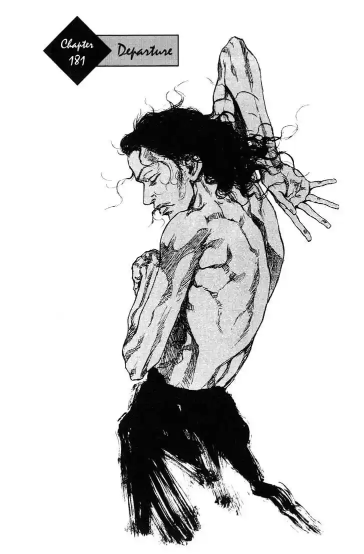 Ahh!! Bishamon High School Vol.18 Ch.181