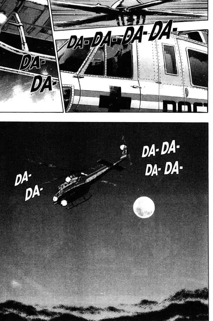 Ahh!! Bishamon High School Vol.18 Ch.181