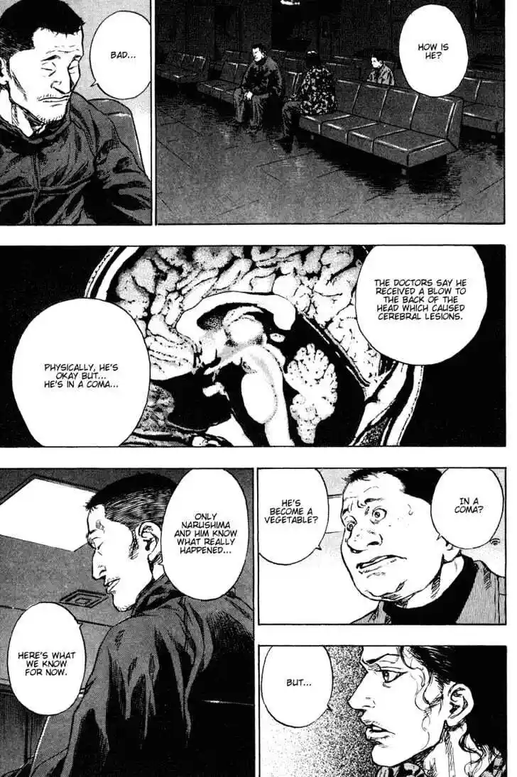 Ahh!! Bishamon High School Vol.18 Ch.181