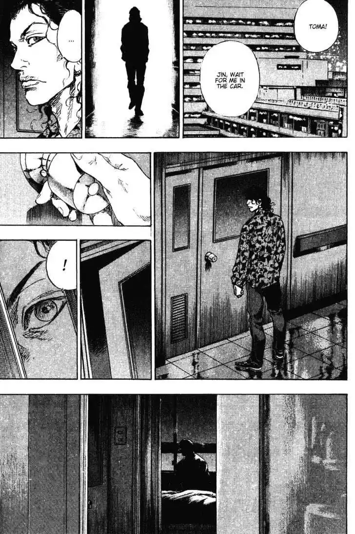 Ahh!! Bishamon High School Vol.18 Ch.181