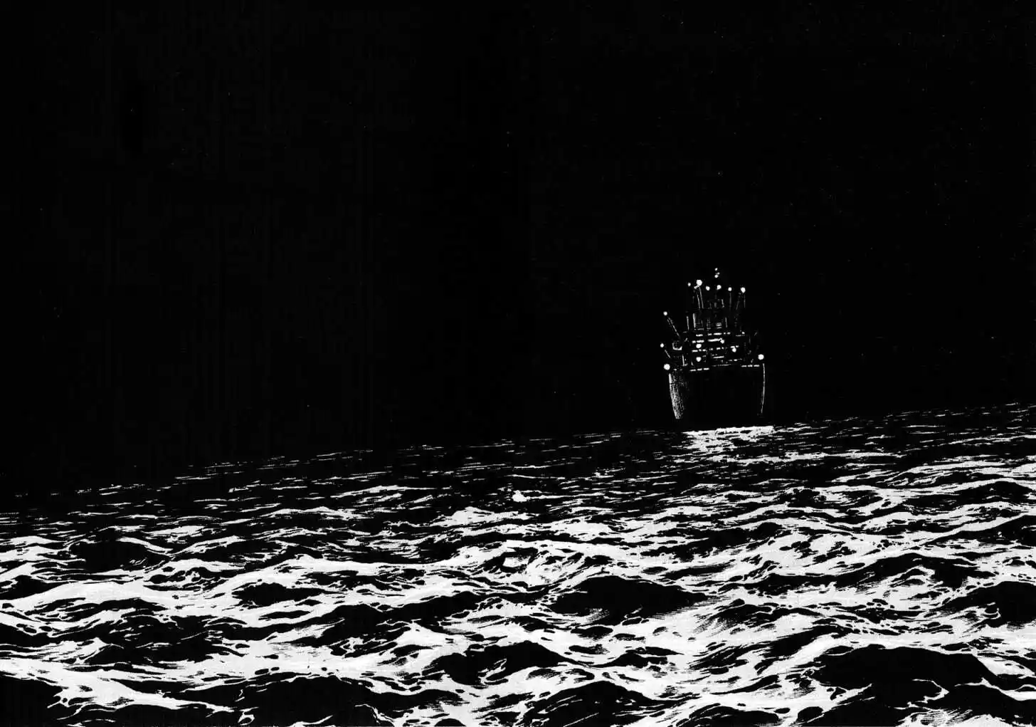 Ahh!! Bishamon High School Vol.18 Ch.181