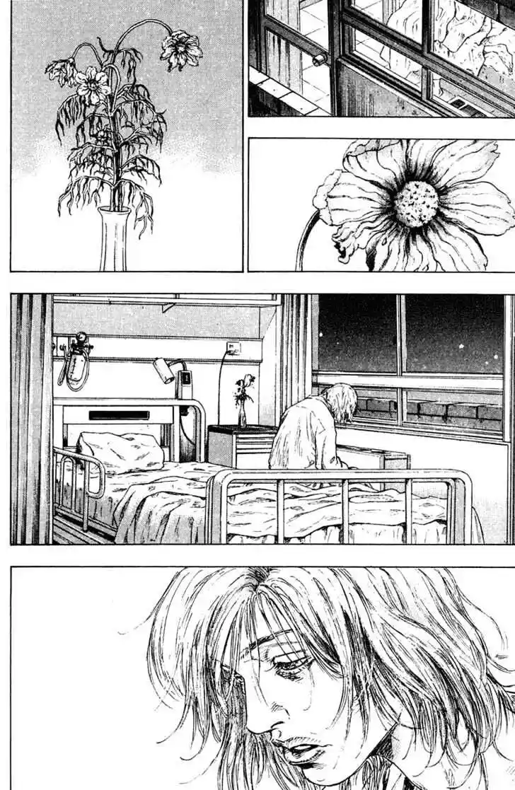 Ahh!! Bishamon High School Vol.18 Ch.182