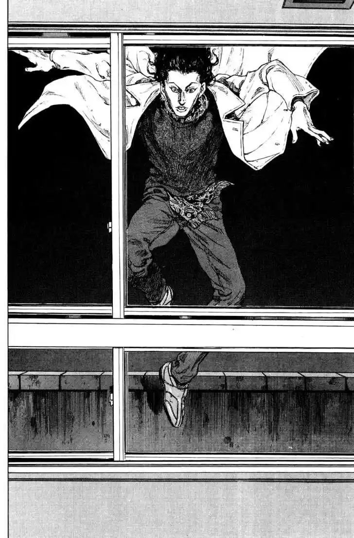 Ahh!! Bishamon High School Vol.18 Ch.182