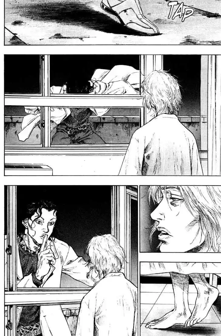 Ahh!! Bishamon High School Vol.18 Ch.182