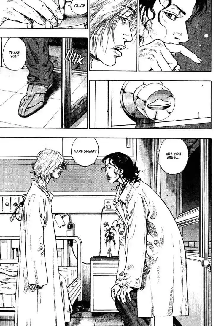 Ahh!! Bishamon High School Vol.18 Ch.182