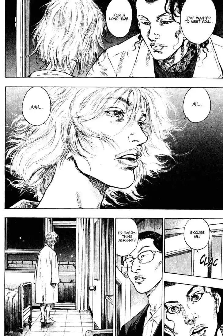 Ahh!! Bishamon High School Vol.18 Ch.182