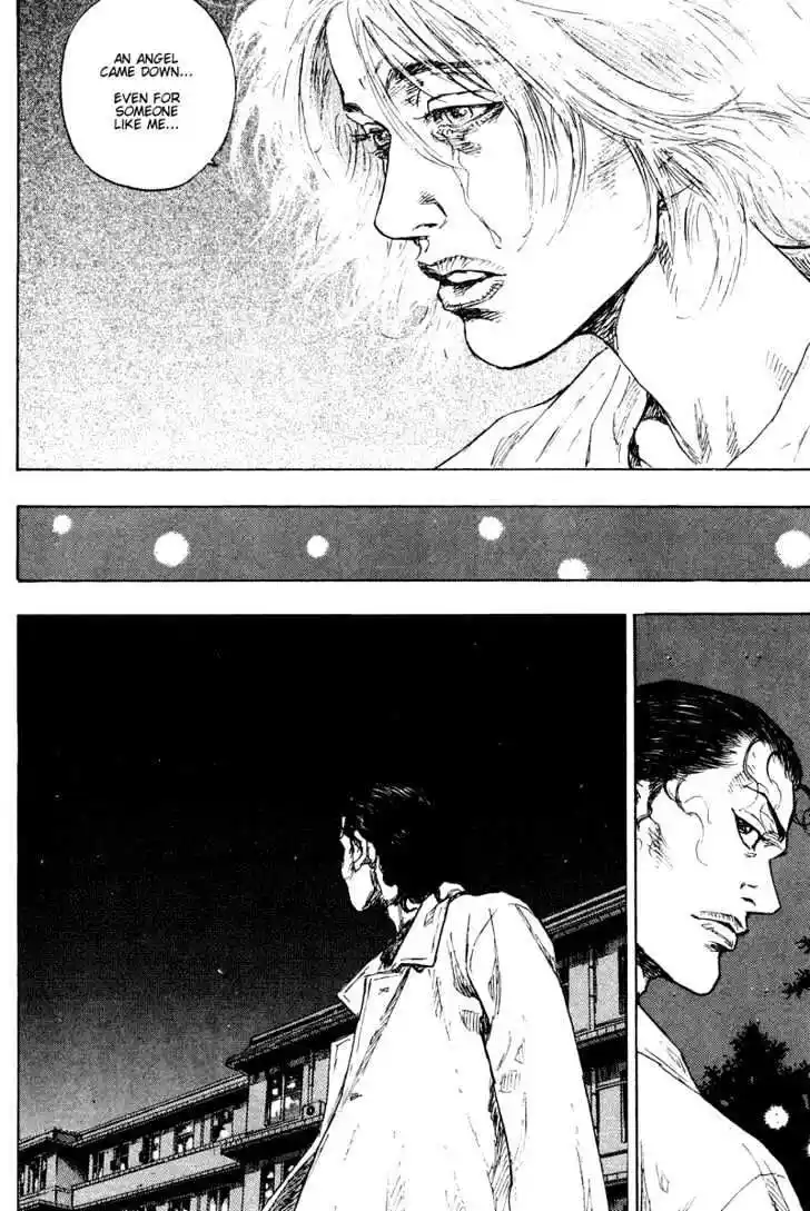 Ahh!! Bishamon High School Vol.18 Ch.182