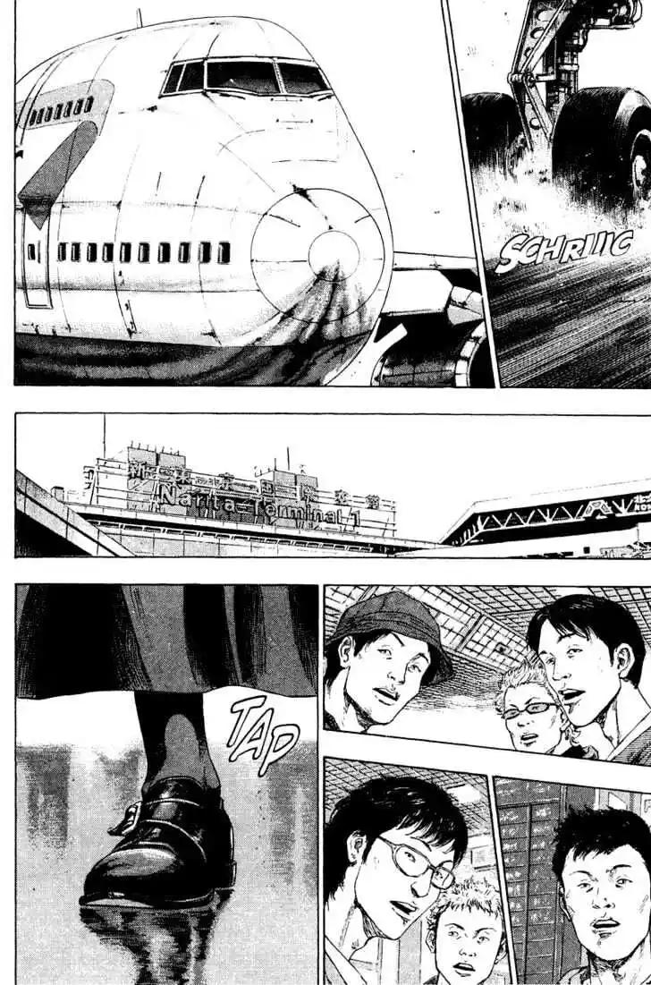 Ahh!! Bishamon High School Vol.18 Ch.183