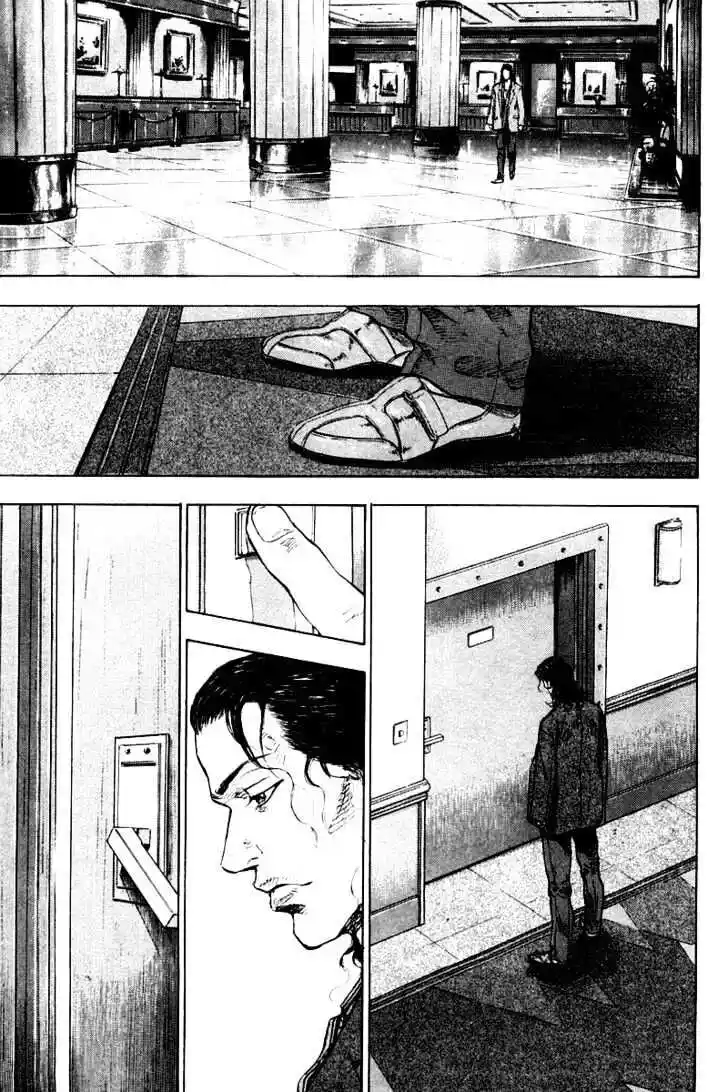 Ahh!! Bishamon High School Vol.18 Ch.183