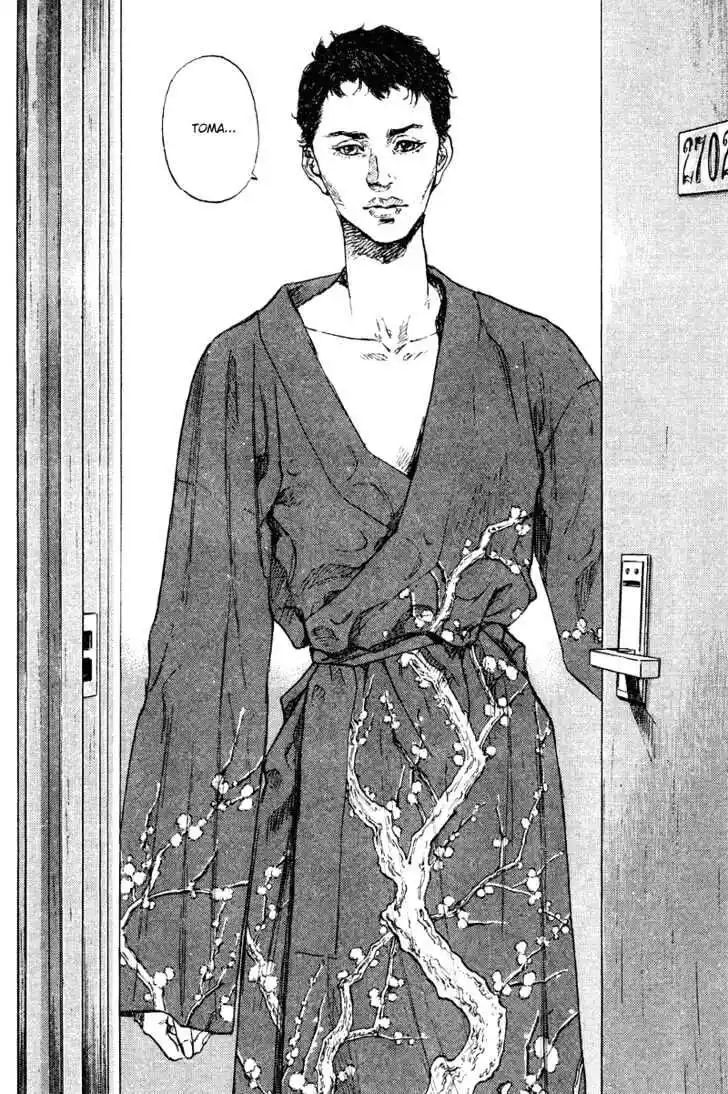 Ahh!! Bishamon High School Vol.18 Ch.183