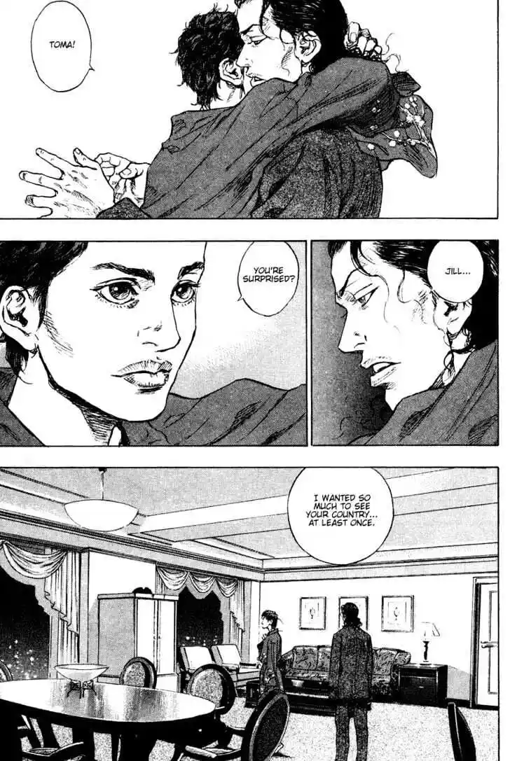 Ahh!! Bishamon High School Vol.18 Ch.183