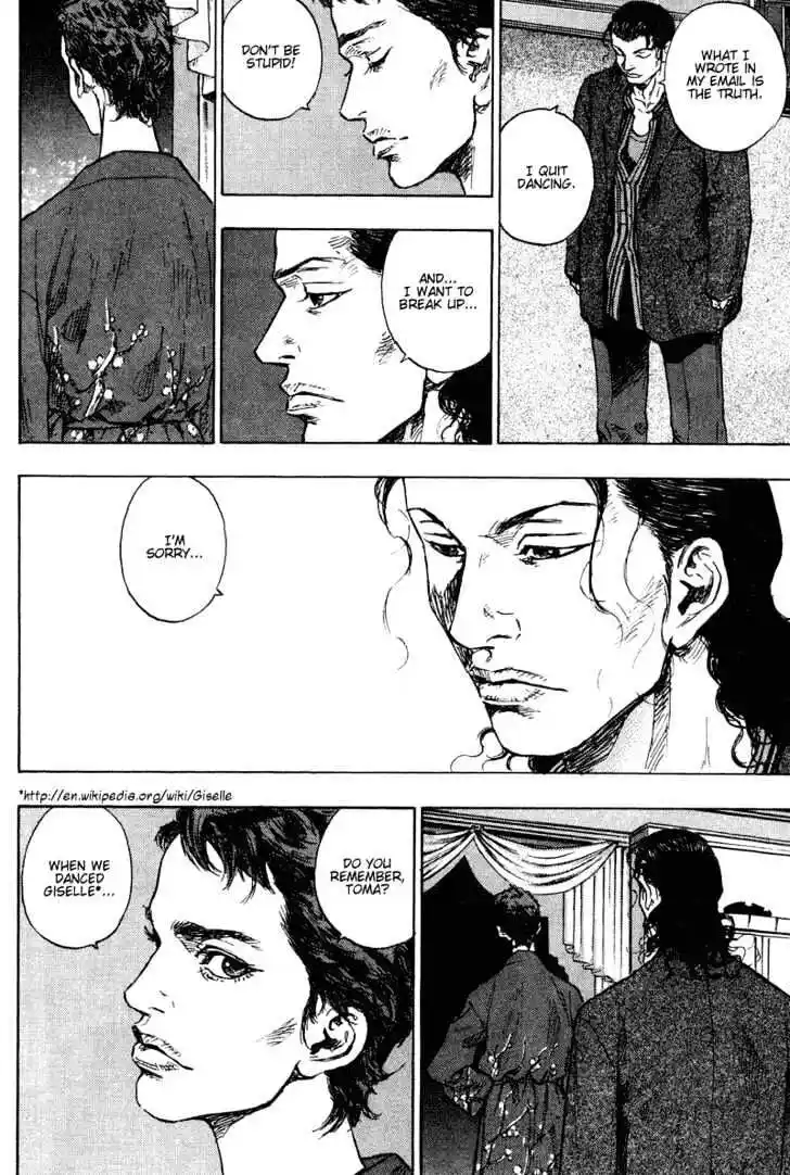 Ahh!! Bishamon High School Vol.18 Ch.183