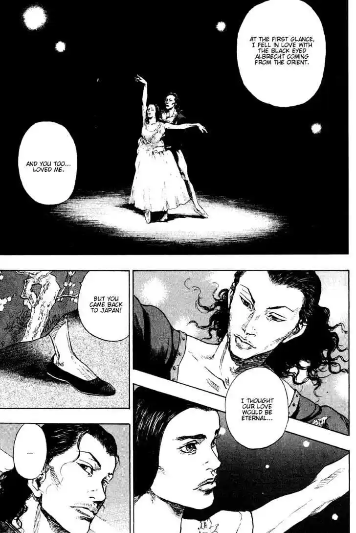 Ahh!! Bishamon High School Vol.18 Ch.183