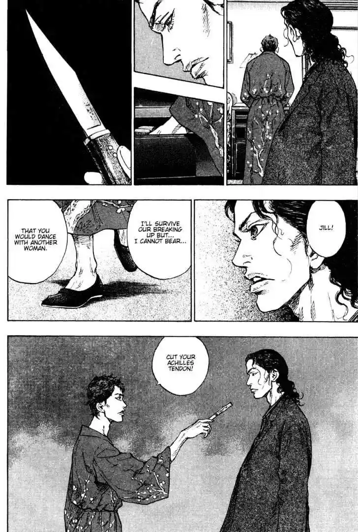 Ahh!! Bishamon High School Vol.18 Ch.183