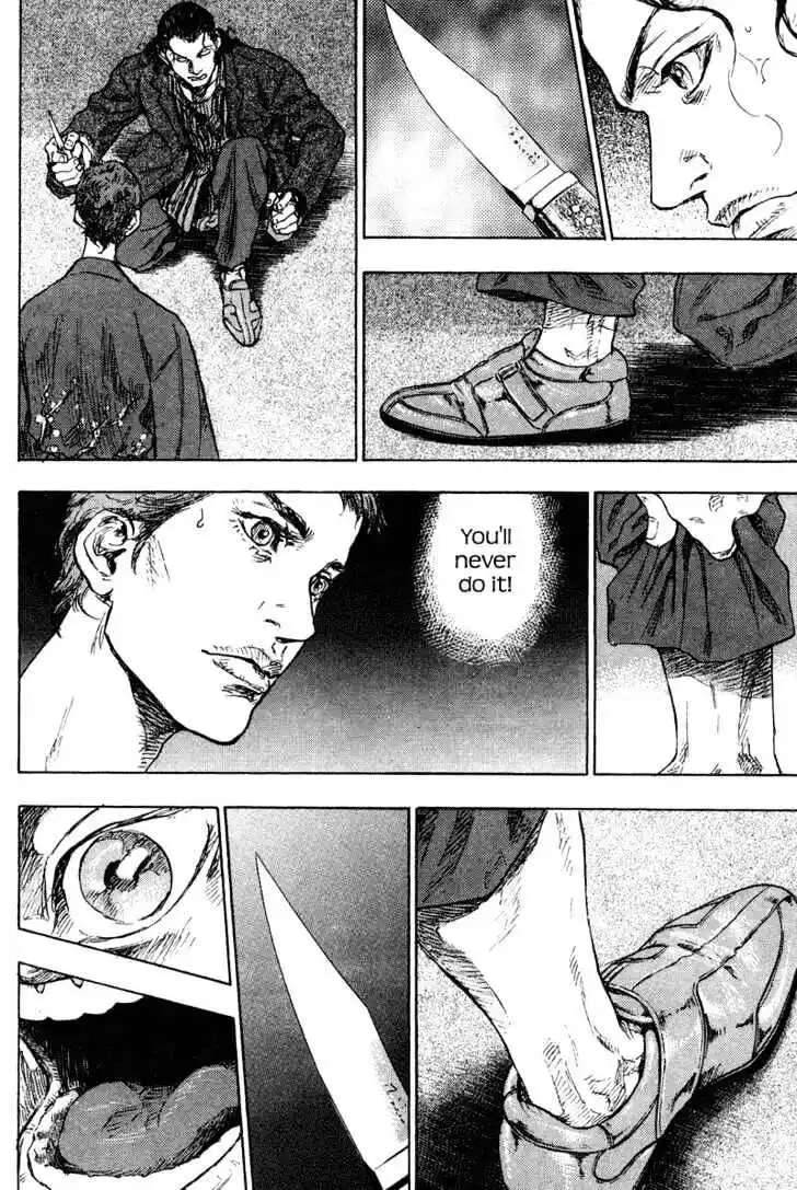 Ahh!! Bishamon High School Vol.18 Ch.183