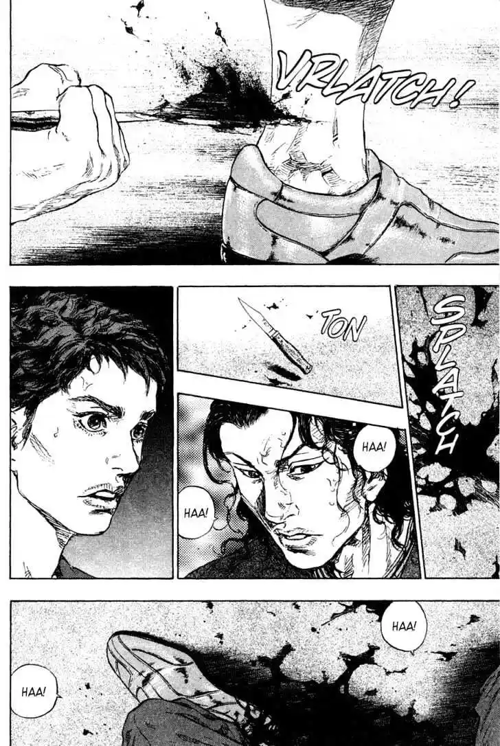 Ahh!! Bishamon High School Vol.18 Ch.183