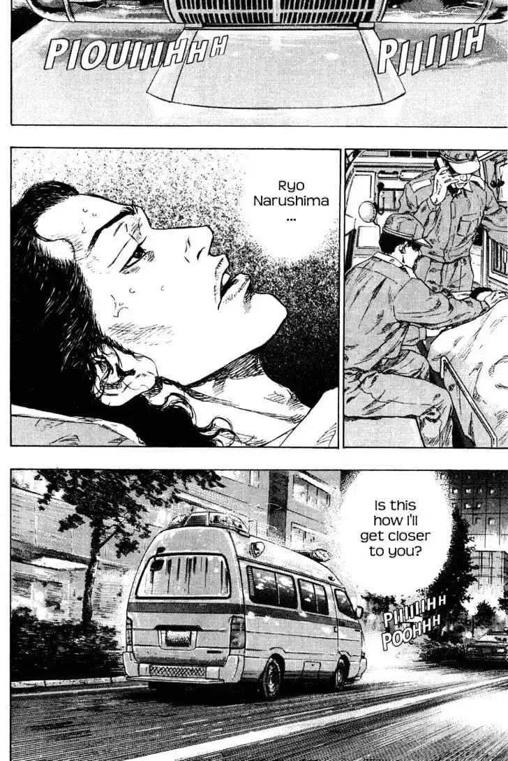 Ahh!! Bishamon High School Vol.18 Ch.183