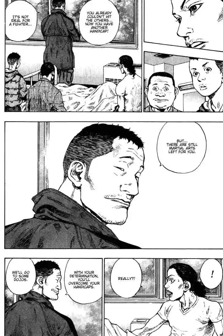 Ahh!! Bishamon High School Vol.18 Ch.184