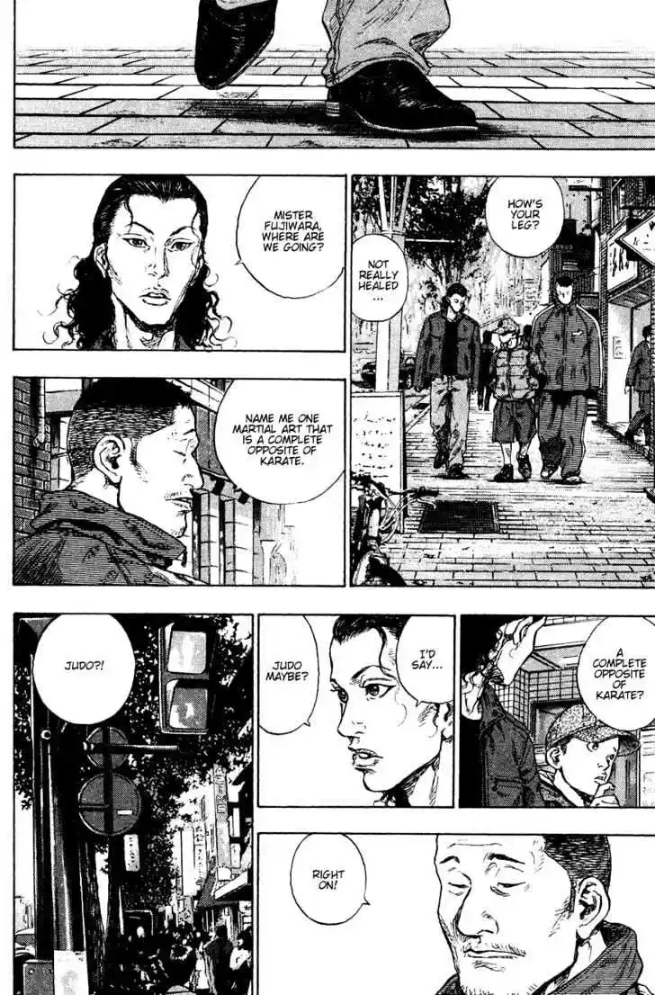 Ahh!! Bishamon High School Vol.18 Ch.184