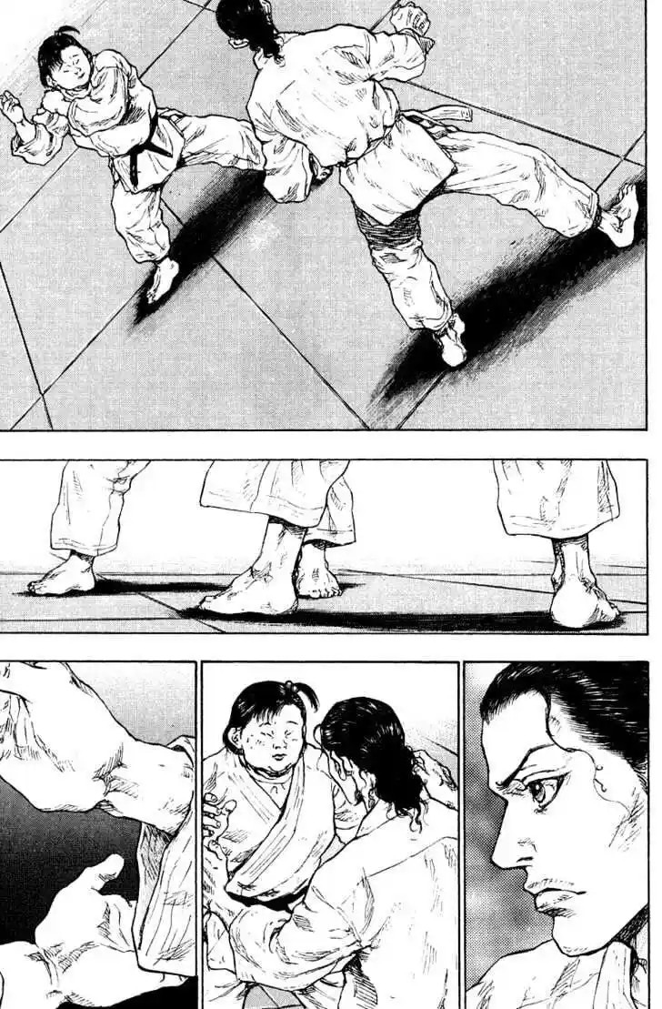 Ahh!! Bishamon High School Vol.18 Ch.184