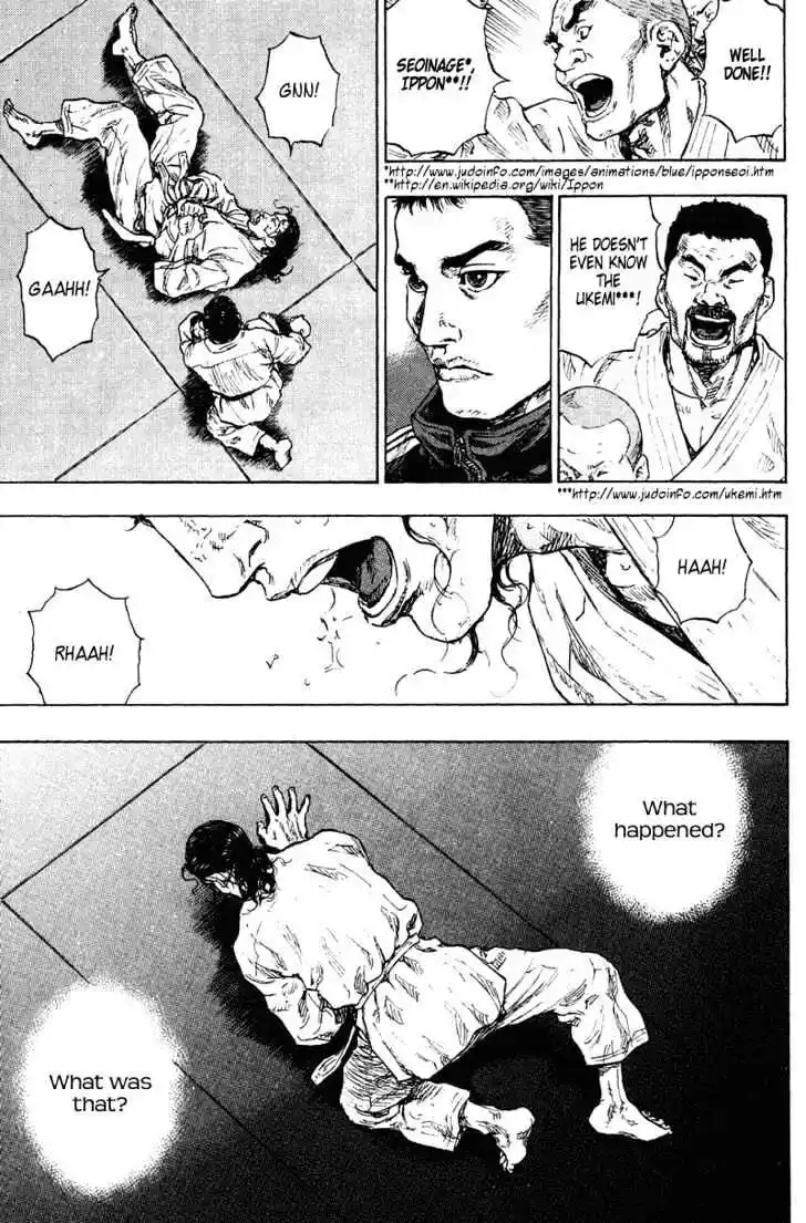 Ahh!! Bishamon High School Vol.18 Ch.184