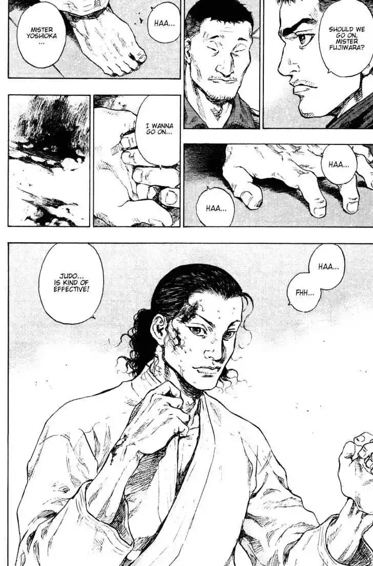 Ahh!! Bishamon High School Vol.18 Ch.184