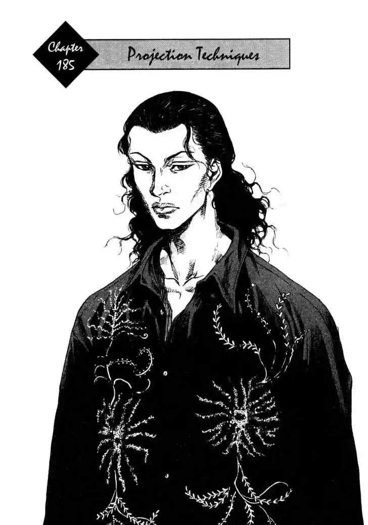 Ahh!! Bishamon High School Vol.18 Ch.185