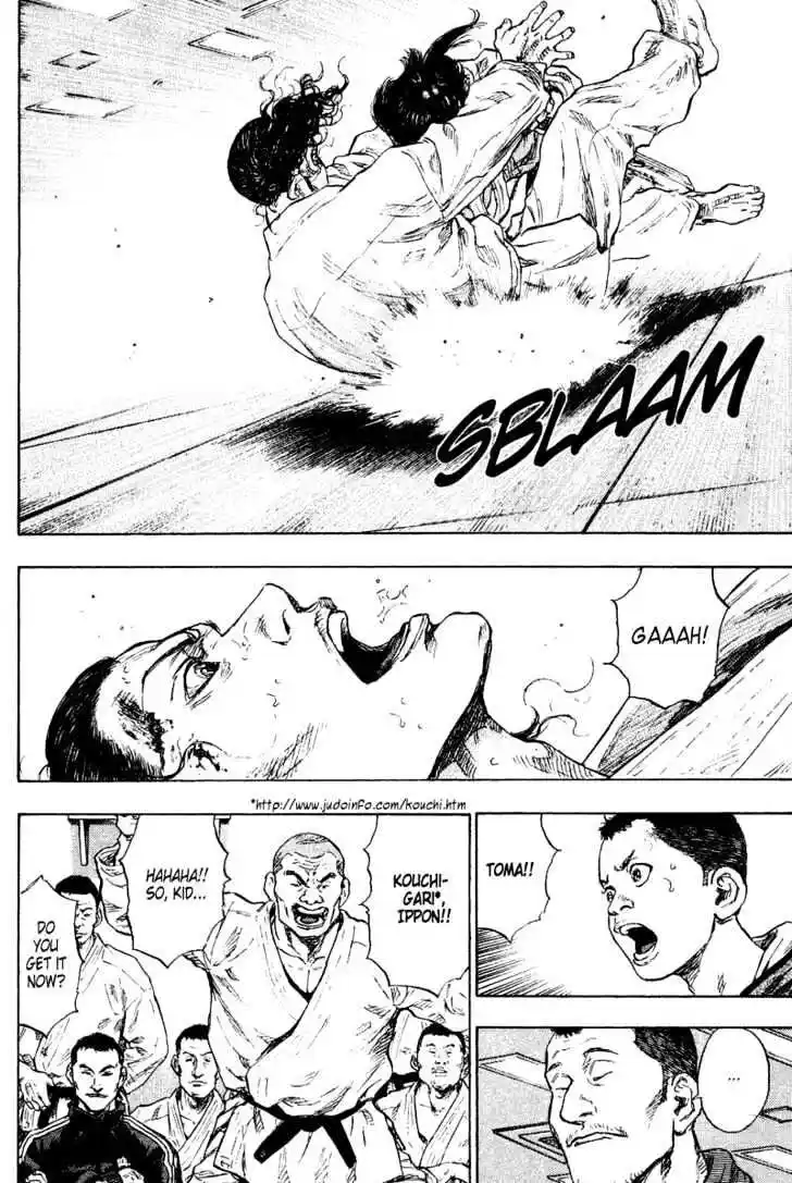 Ahh!! Bishamon High School Vol.18 Ch.185