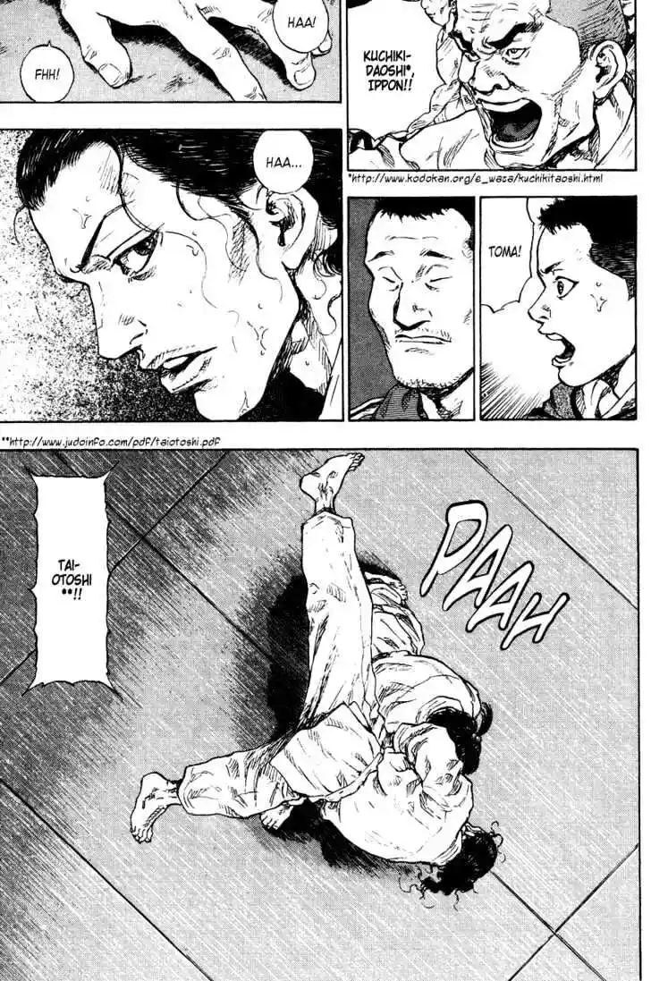 Ahh!! Bishamon High School Vol.18 Ch.185