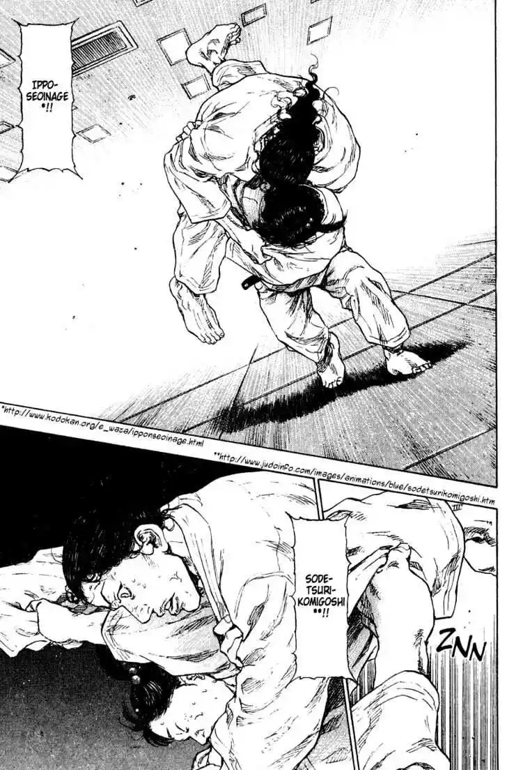 Ahh!! Bishamon High School Vol.18 Ch.185