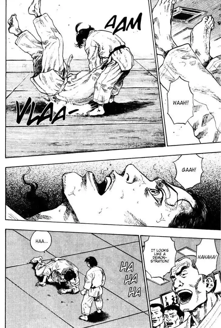 Ahh!! Bishamon High School Vol.18 Ch.185