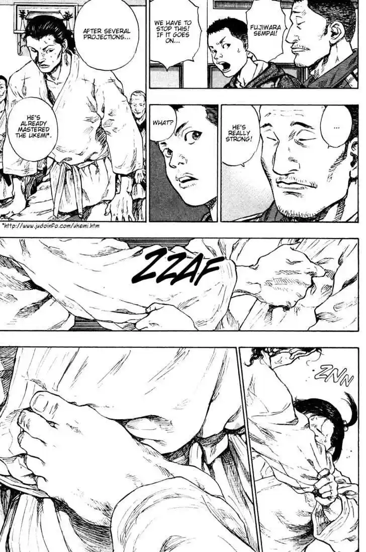 Ahh!! Bishamon High School Vol.18 Ch.185