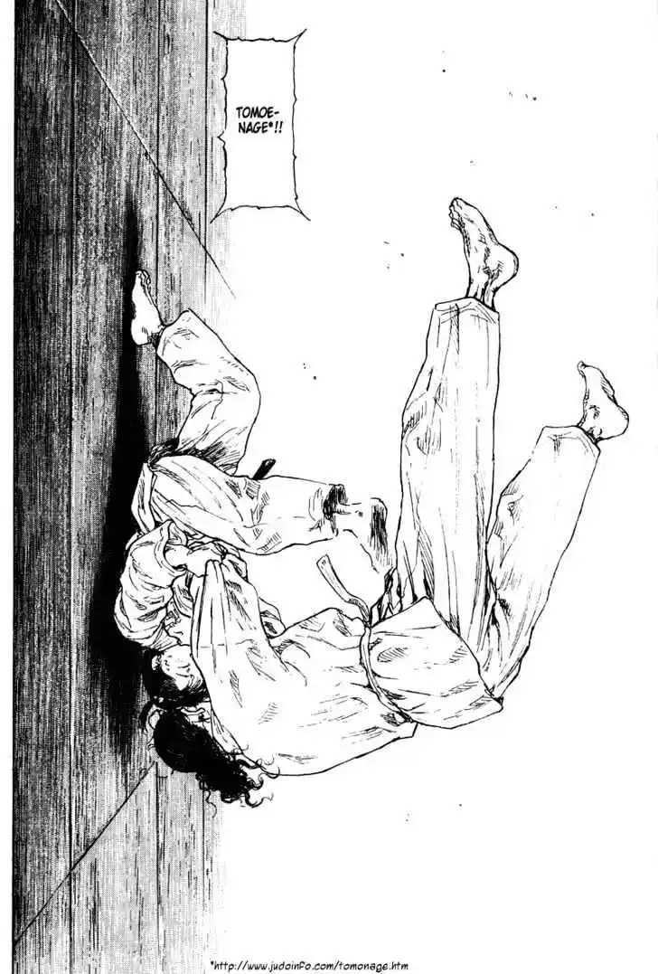 Ahh!! Bishamon High School Vol.18 Ch.185