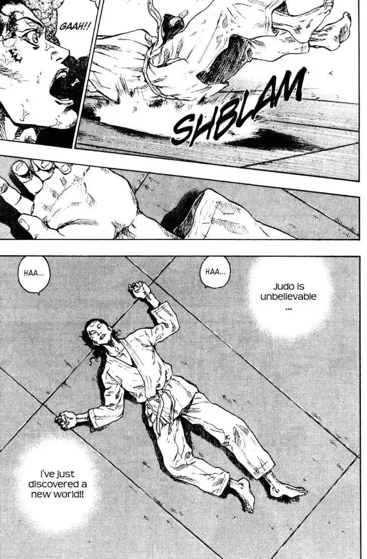 Ahh!! Bishamon High School Vol.18 Ch.185