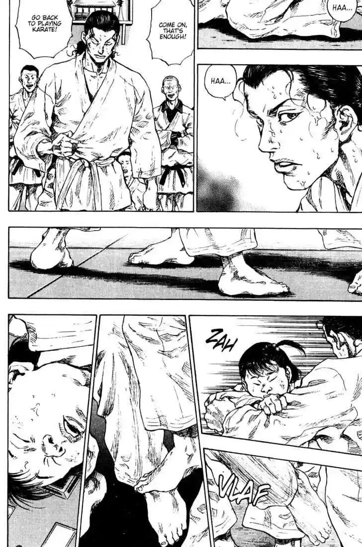 Ahh!! Bishamon High School Vol.18 Ch.185