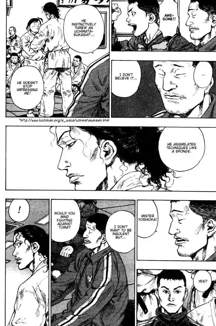 Ahh!! Bishamon High School Vol.18 Ch.185