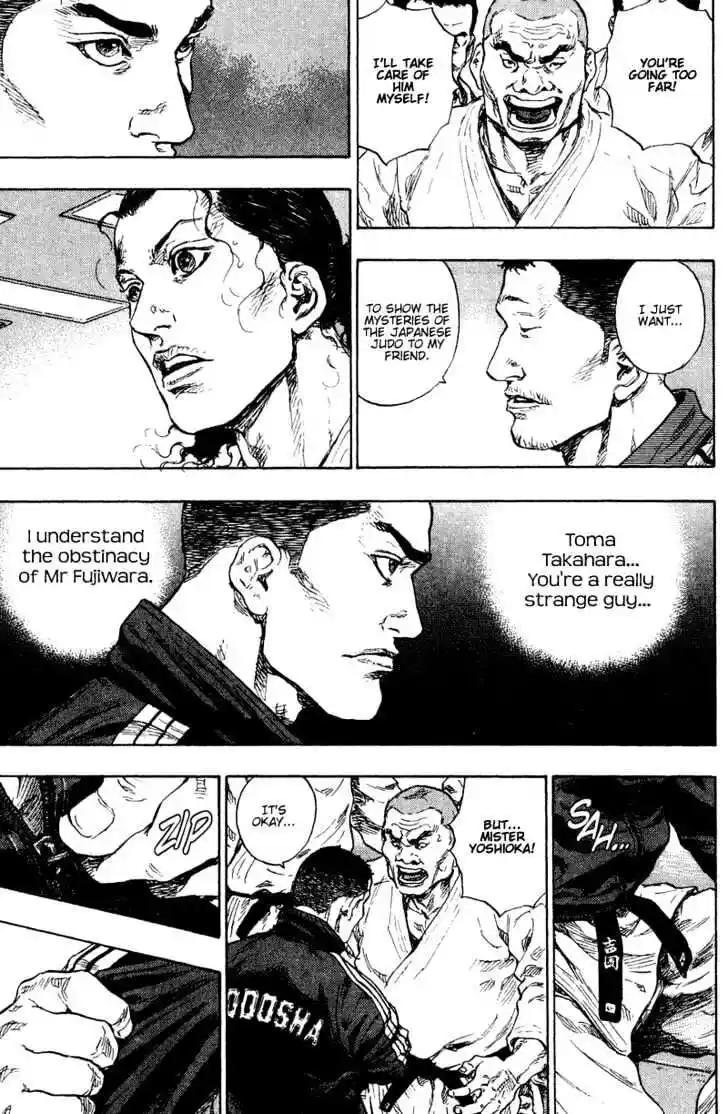 Ahh!! Bishamon High School Vol.18 Ch.185