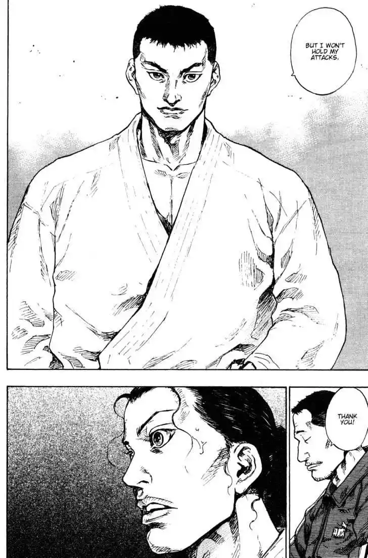 Ahh!! Bishamon High School Vol.18 Ch.185