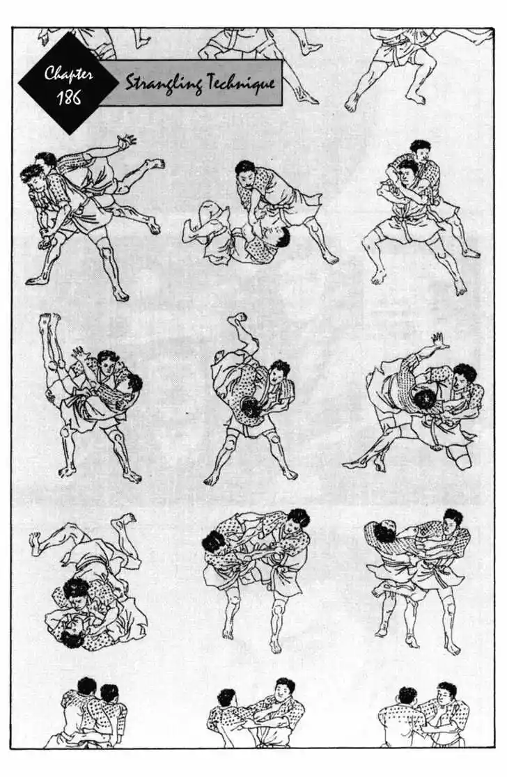 Ahh!! Bishamon High School Vol.18 Ch.186