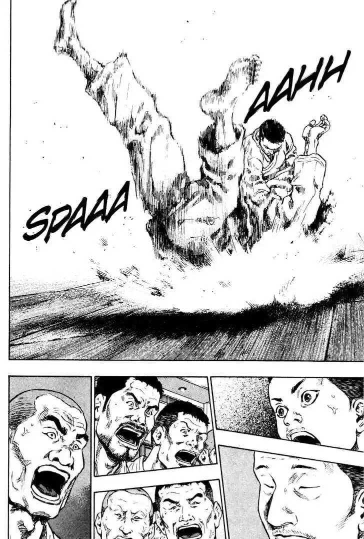 Ahh!! Bishamon High School Vol.18 Ch.186