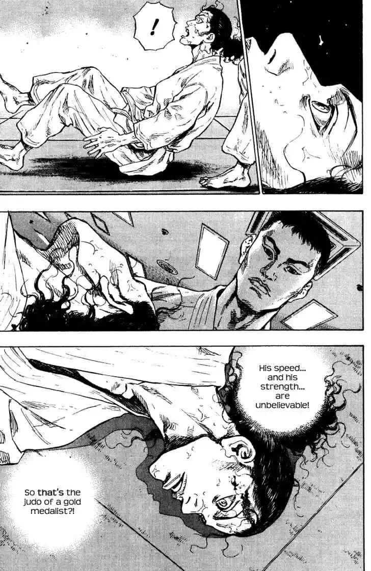 Ahh!! Bishamon High School Vol.18 Ch.186