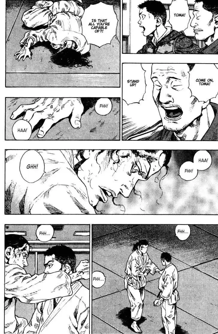 Ahh!! Bishamon High School Vol.18 Ch.186